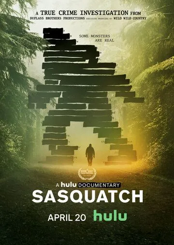 Бигфут / Sasquatch (2021)