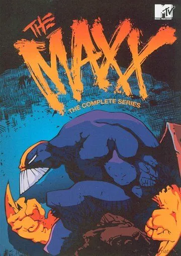 Макс / The Maxx (1995)