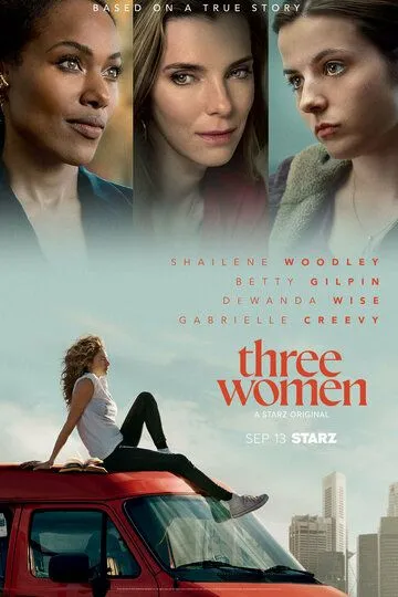 Три женщины / Three Women (2023)