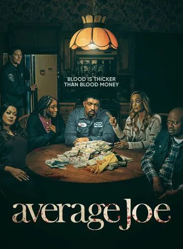 Average Joe (2023)