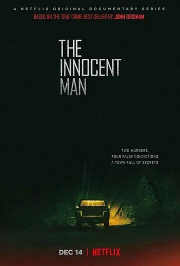 Невинный / The Innocent Man (2018)