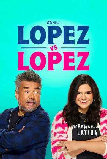 Лопес против Лопеса / Lopez vs. Lopez (2022)