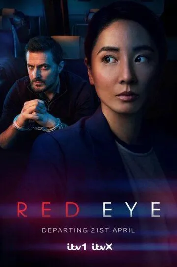 Ночной рейс / Red Eye (2024)