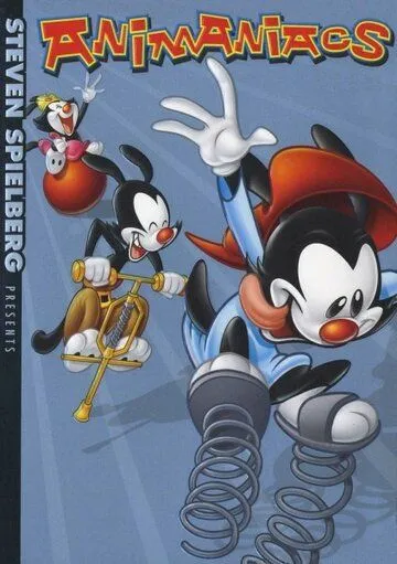 Озорные анимашки / Animaniacs (1993)