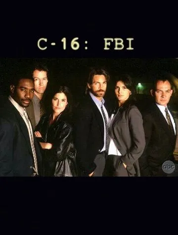 C-16: ФБР / C-16: FBI (1997)