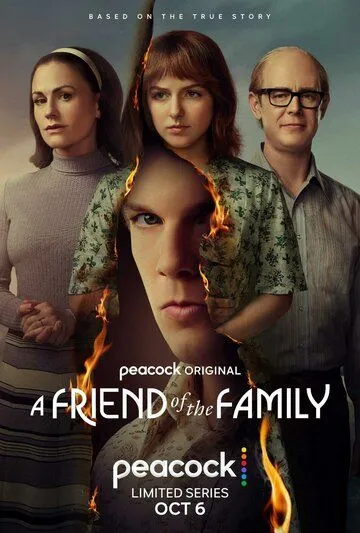 Друг семьи / A Friend of the Family (2022)