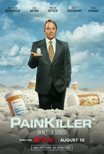 Побочный эффект: Смерть / Painkiller (2023)