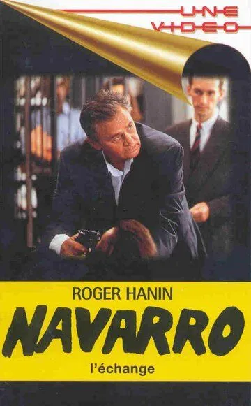 Комиссар Наварро / Navarro (1989)