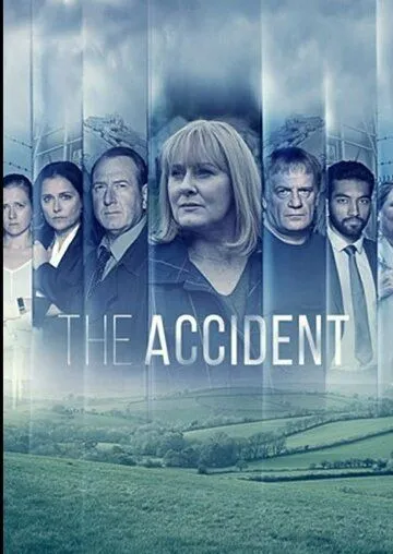 Происшествие / The Accident (2019)