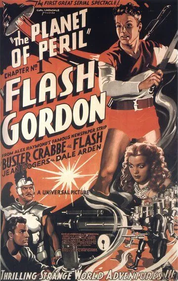 Флэш Гордон / Flash Gordon (1936)