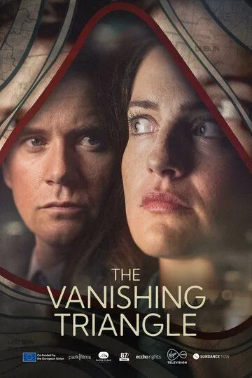 Исчезающий треугольник / The Vanishing Triangle (2023)