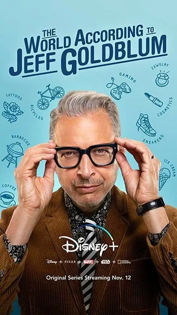 Мир по Голдблюму / The World According to Jeff Goldblum (2019)