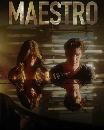 Маэстро / Maestro (2022)