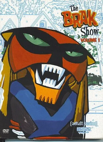 Шоу Брака / The Brak Show (2000)