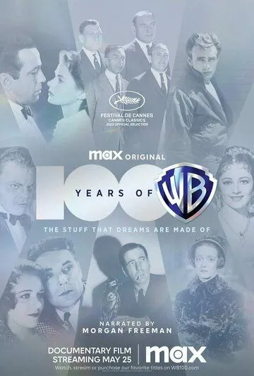 100 лет Warner Bros. / 100 Years of Warner Bros. (2023)