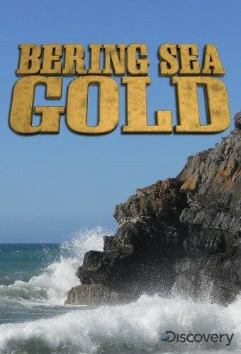 Золотая лихорадка: Берингово море / Bering Sea Gold (2012)