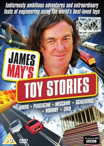 История игрушек Джеймса Мэя / Toy Stories (2009)