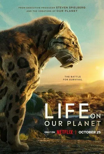 Жизнь на нашей планете / Life on Our Planet (2023)