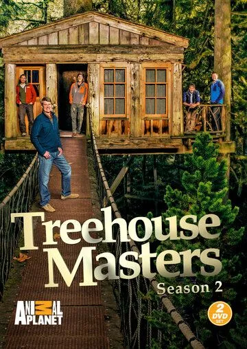 Дома на деревьях / Treehouse Masters (2013)