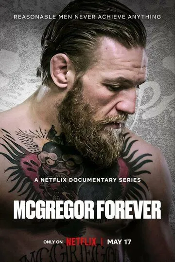 Макгрегор навсегда / McGregor Forever (2023)