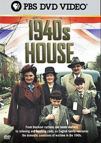 Дом сороковых годов / The 1940s House (2001)