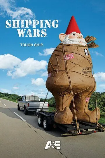 Битвы за доставку / Shipping Wars (2012)