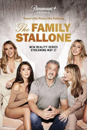 Семья Сталлоне / The Family Stallone (2023)