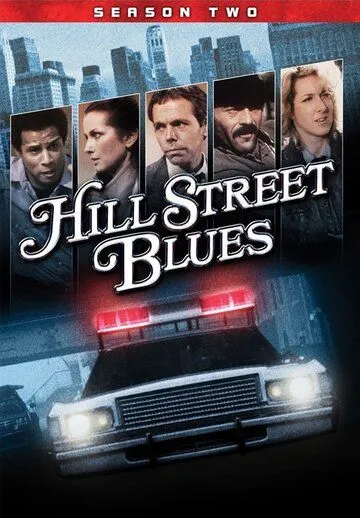 Блюз Хилл-стрит / Hill Street Blues (1981)