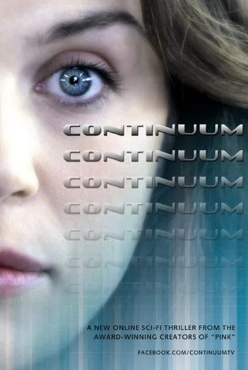 Континуум / Continuum (2012)