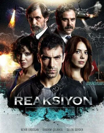 Реакция / Reaksiyon (2014)