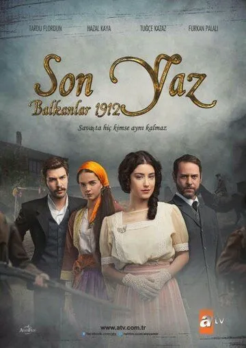 Последнее лето на Балканах 1912 / Son Yaz - Balkanlar 1912 (2012)