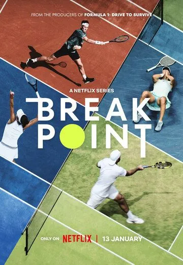 Брейк-пойнт / Break Point (2023)