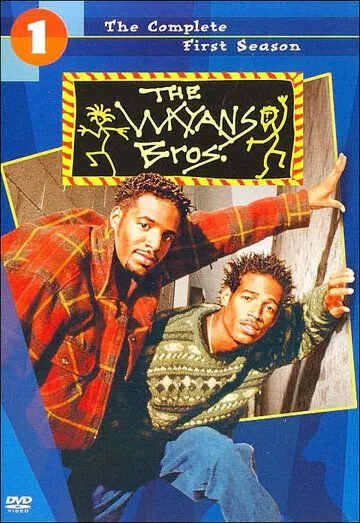 Братья Уайанс / The Wayans Bros. (1995)