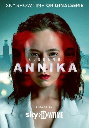 Кодовое имя: Анника / Codename: Annika (2023)