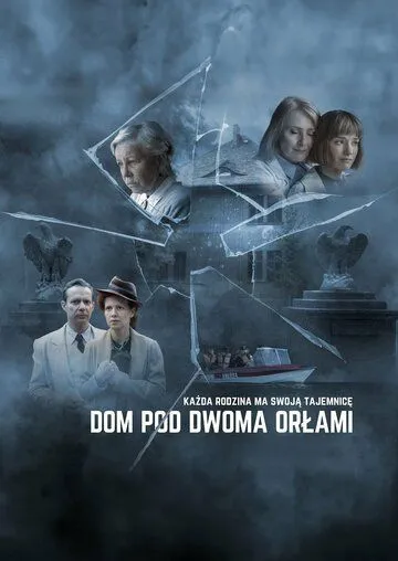 Dom pod Dwoma Orlami (2023)