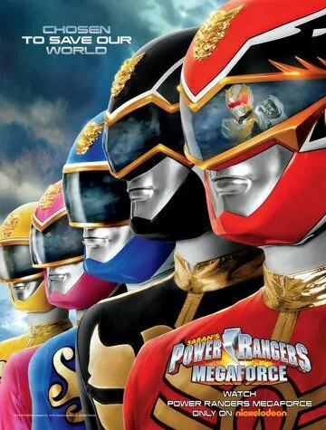 Могучие рейнджеры: Мегасила / Power Rangers Megaforce (2013)