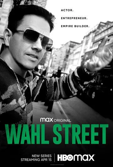 Wahl Street (2021)