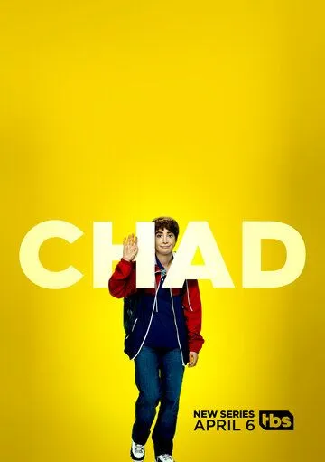 Чэд / Chad (2021)