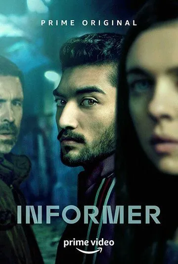 Информатор / Informer (2018)