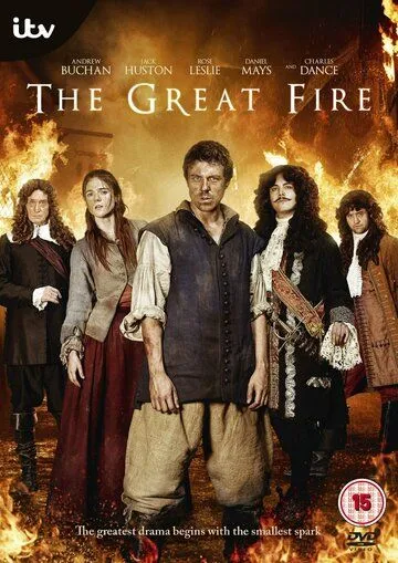 Большой пожар / The Great Fire (2014)