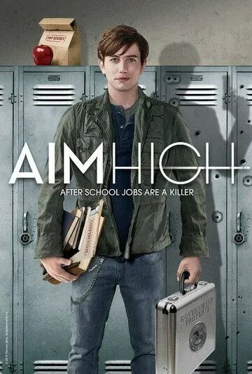 Большие планы / Aim High (2011)