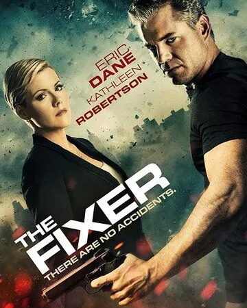 Картер Донован: Искупление / The Fixer (2015)