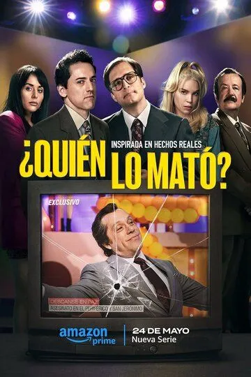 ¿Quién lo mató? (2024)