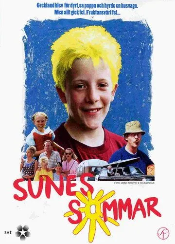 Лето Суне / Sunes sommar (1993)