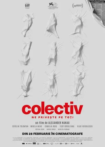 Коллектив / Colectiv (2019)