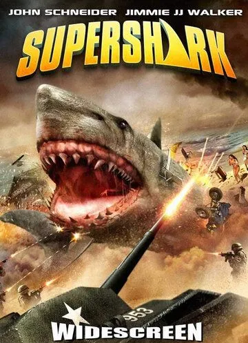 Супер-акула / Super Shark (2011)