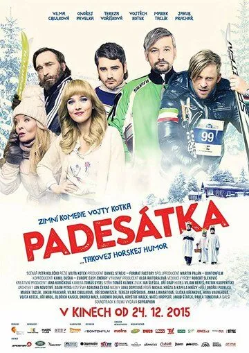 Пятидесятка / Padesátka (2015)