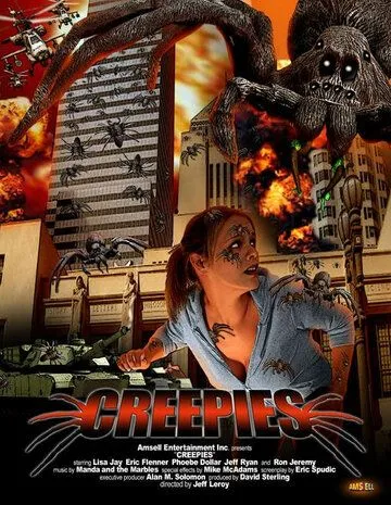 Ползуны / Creepies (2004)