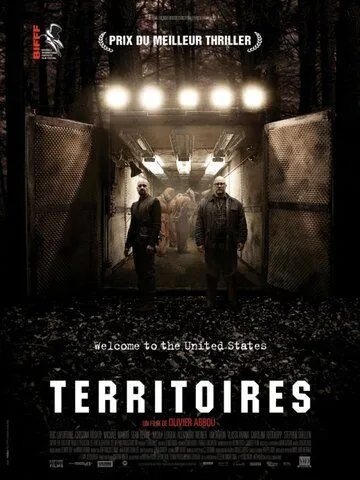 Территории / Territories (2010)