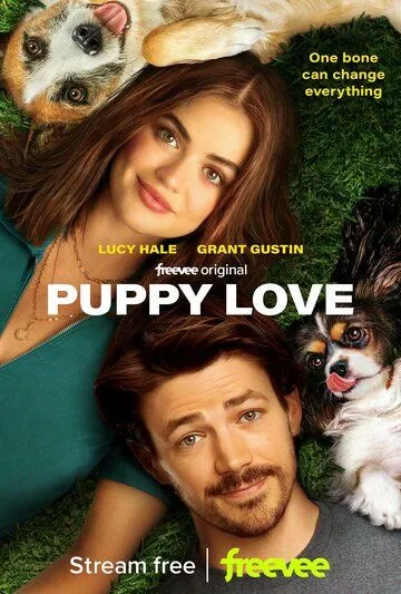 Щенячья любовь / Puppy Love (2023)